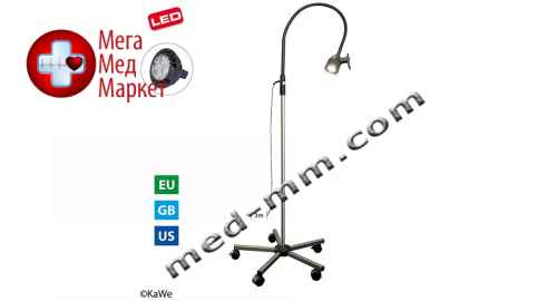 Купить Світильник МАСТЕРЛАЙТ LED, 7 В (ЕС / ВБ / США) цена, характеристики, отзывы